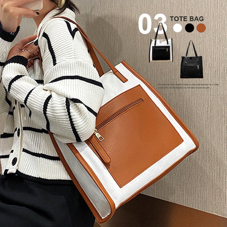 ビジネストートバッグ メンズ 牛革使用 肩掛け 手持ち ショルダー3way対応 200 Bag116の販売商品 通販ならサンワダイレクト