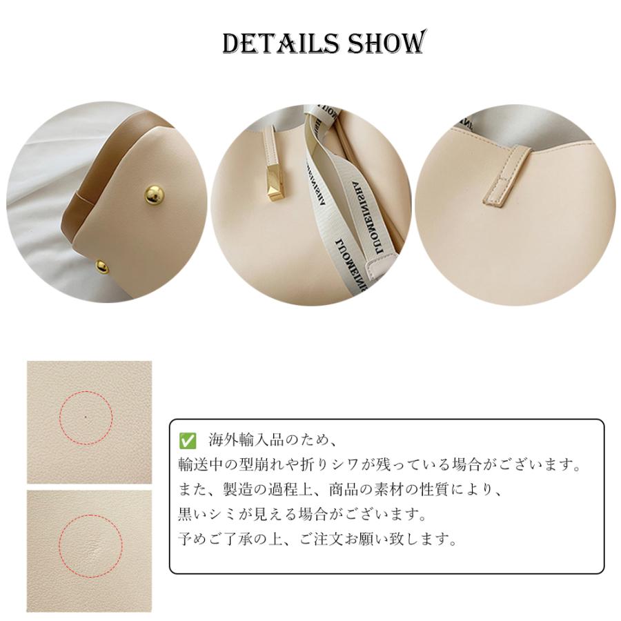 miniministore（ミニミニストア） ポーチ付きトートバッグ レディース
