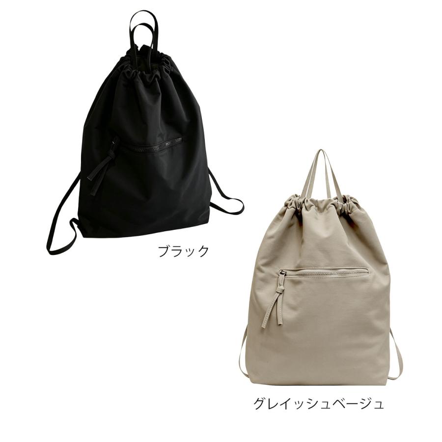 miniministore（ミニミニストア） リュックサック ドローストリング 