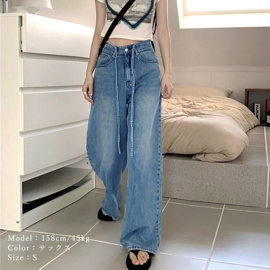 miniministore ウォッシュドデニムパンツ レディース韓国【在庫