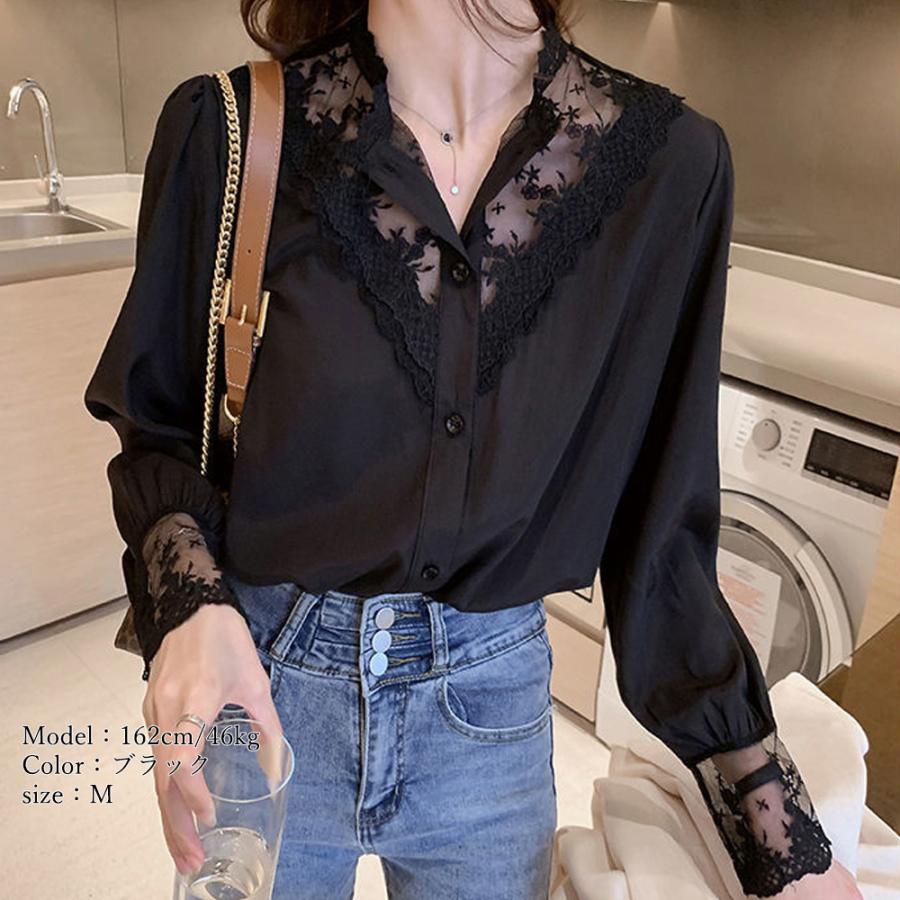 miniministore シャツ ブラウス レディース 刺繍 レースブラウス