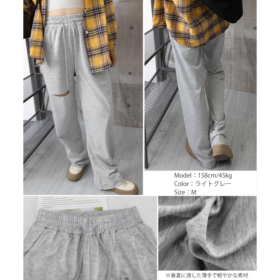 ☆8月限定値引>【新品未使用】dominATE 北米グッズ スウェットパンツ ☆8月限定値引>【新品未使用】dominATE 北米グッズ スウェット