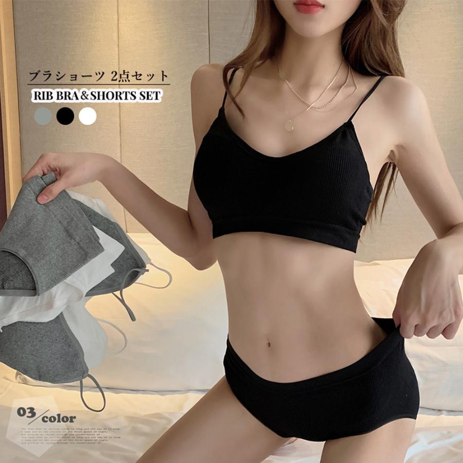 miniministore（ミニミニストア） リブ素材 ブラショーツ 2点セット 黒