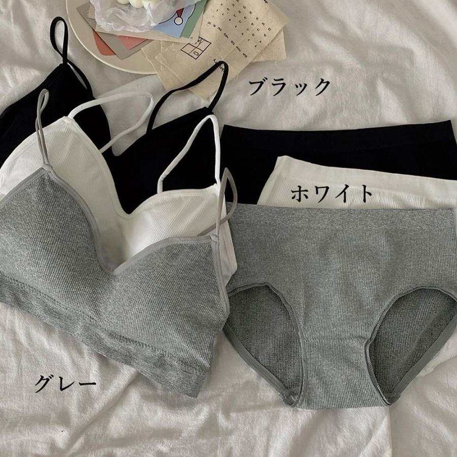 miniministore（ミニミニストア） リブ素材 ブラショーツ 2点セット 黒
