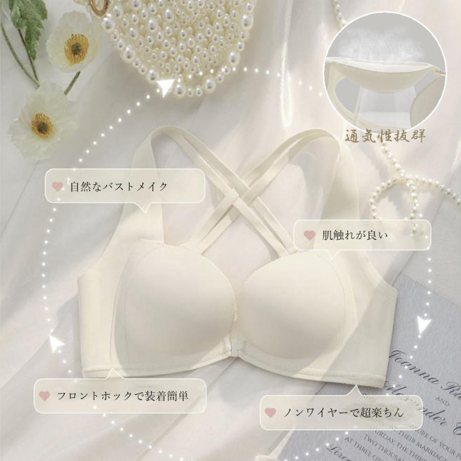 miniministore フロントホックノンワイヤーブラレディース