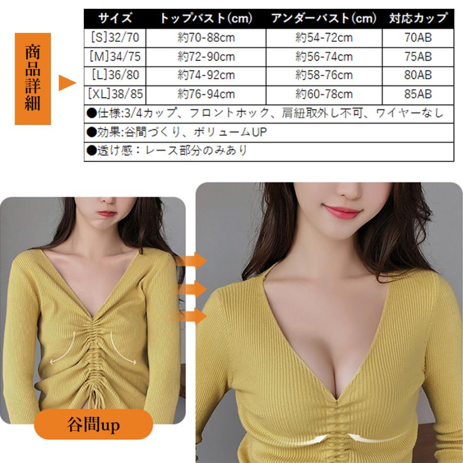★新品未使用品★フロントホック、ワイヤー入りノンワイヤー★Sサイズ10セット★② 楽天市場】ブラジャー 前ホック フロントホック・2 児ママ監修