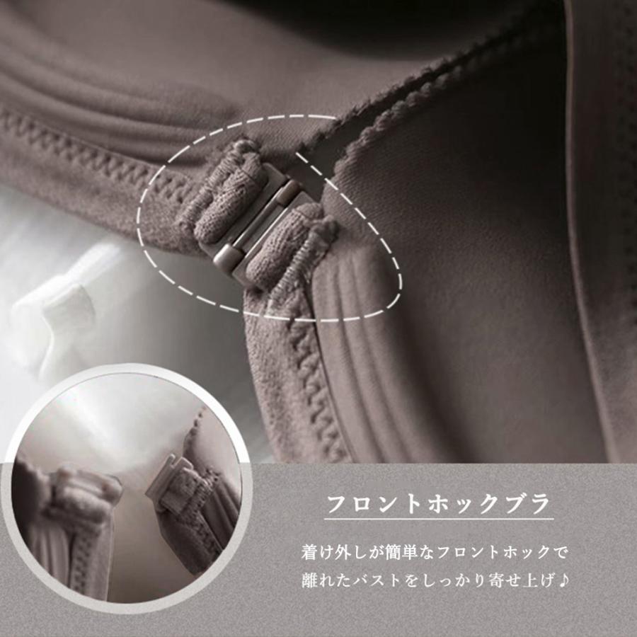 ★新品未使用品★フロントホック、ワイヤー入りノンワイヤー★Sサイズ10セット★② 楽天市場】ブラジャー 前ホック フロントホック・2 児ママ監修