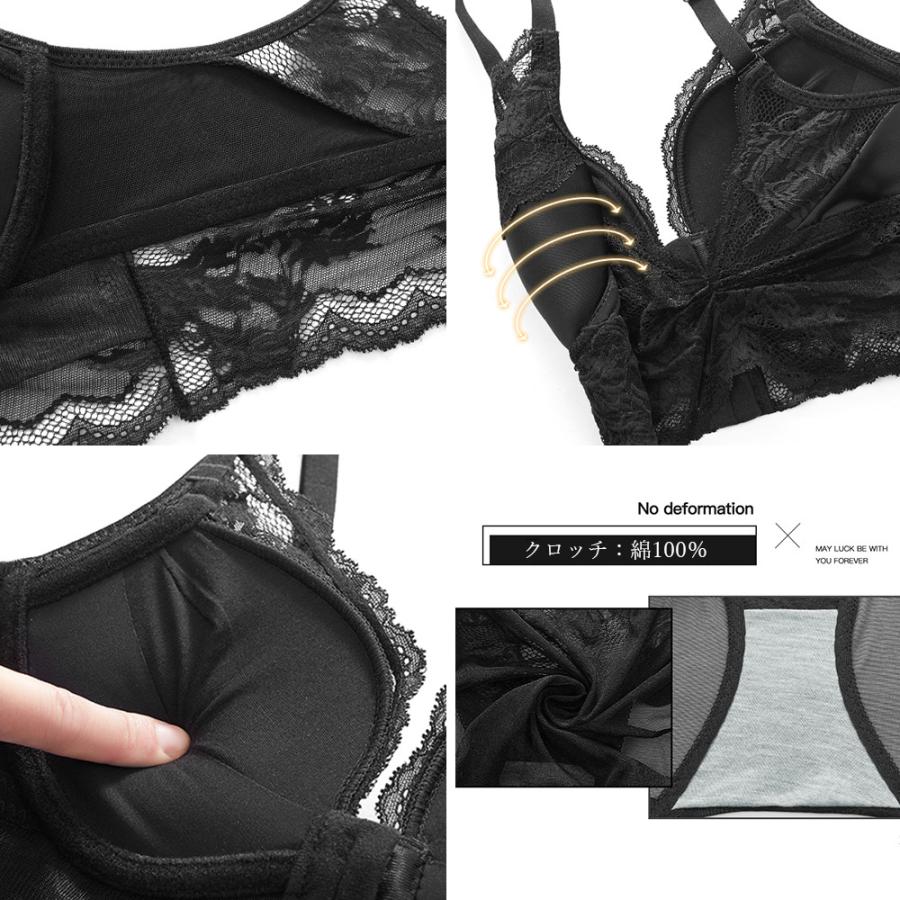 専用♡正規品♡ロブション♡レーヨン上下セット♡ブラック 正規品♡ロブション♡レーヨン上下セット♡ブラック