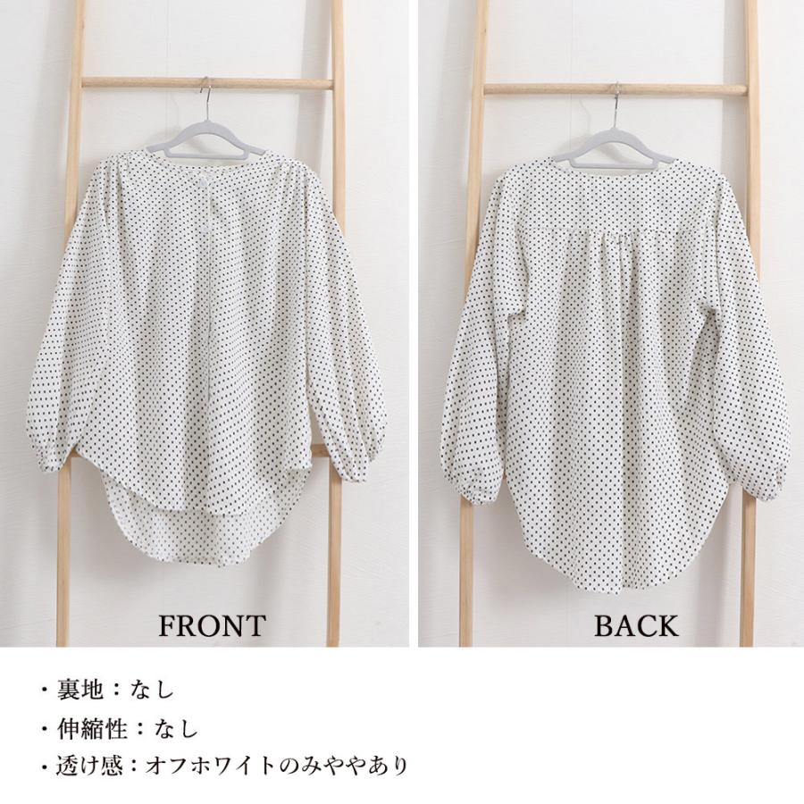 miniministore（ミニミニストア） ドット柄ブラウス レディース シャツ