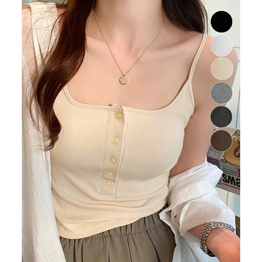 かっぷ miniministore カップ付きUネックキャミソールレディース