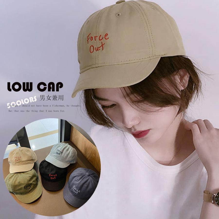 コットン キャップ レディース 帽子 男女兼用 秋冬 春夏 Capおしゃれ 可愛い ローキャップ 帽子 カジュアル 刺しゅうロゴ ネコポス可 21zahuo 002 Miniministore 通販 Yahoo ショッピング