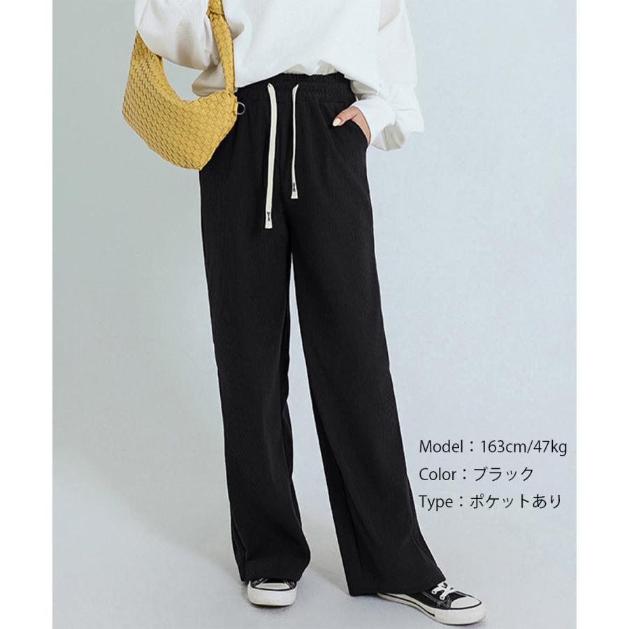 miniministore（ミニミニストア） 裏起毛 コーデュロイパンツ ハイ