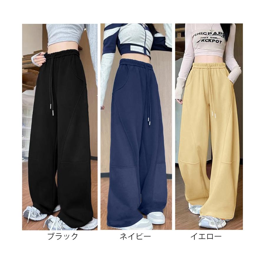 miniministore（ミニミニストア） ワイドパンツウエストゴムスウェット