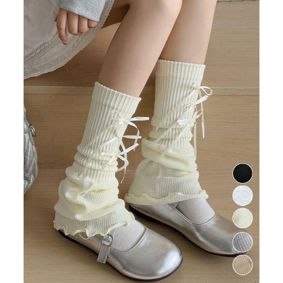 レッグウォーマー リボン付きレッグカバー【ネコポス投函