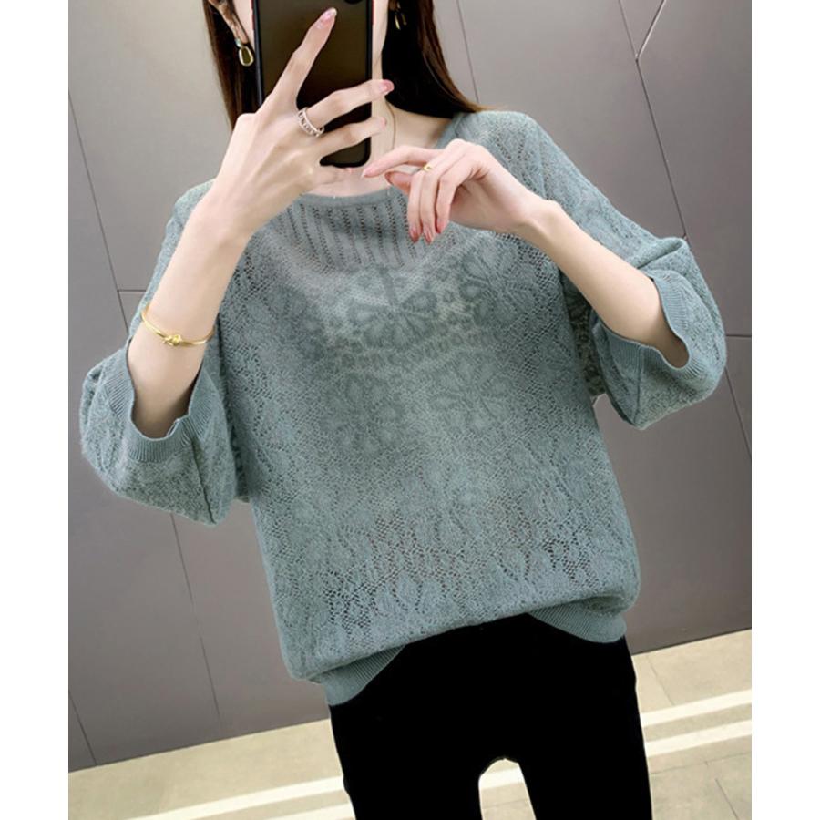 miniministore（ミニミニストア） サマーニット 七分袖透かし編み