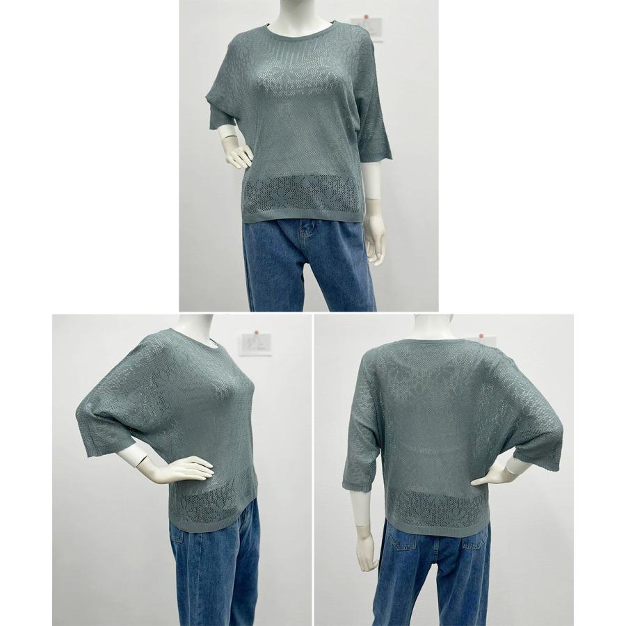 miniministore サマーニット 七分袖透かし編みトップス