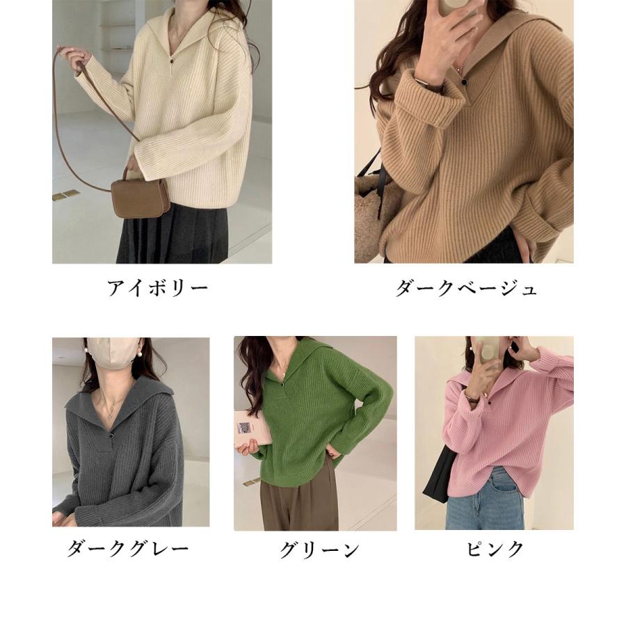 ounce 韓国　レディース　ニット org.jpg