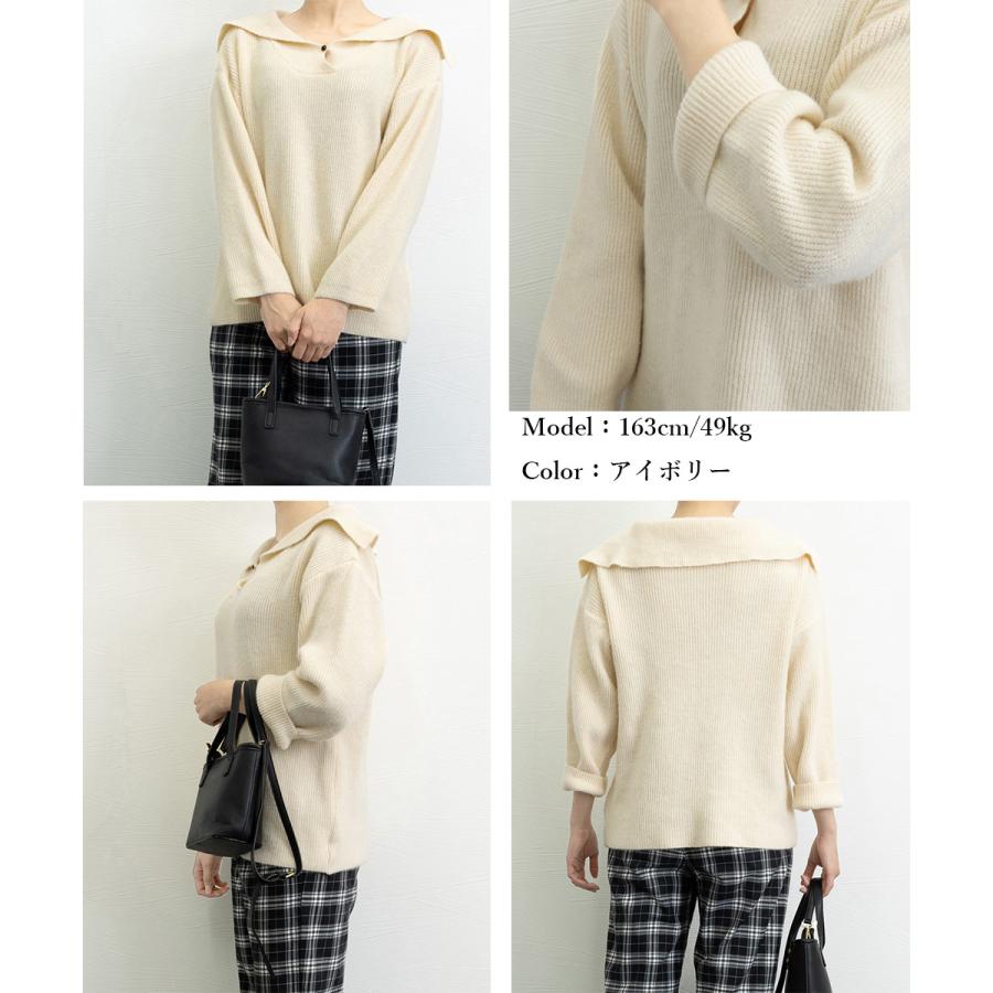 miniministore ポロ襟ニットセーター レディース 韓国風