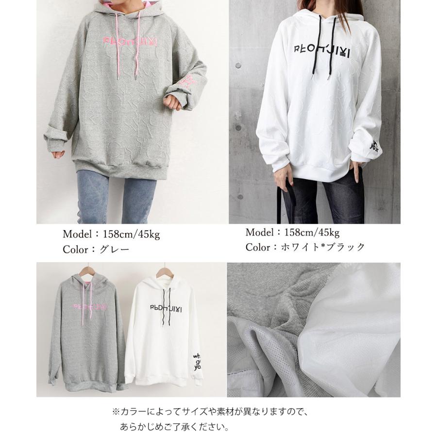 【パーリーゲイツ】エンブロイダリーロゴ ストレッチ 長袖 プルオーバーパーカー ウェア パーカー パーリーゲイツ ゴルフ」の人気商品一覧 | 安い