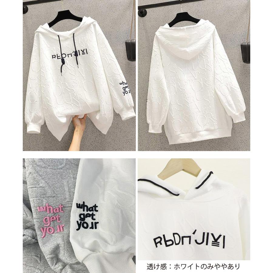 miniministore エンボスロゴ パーカー 長袖プルオーバー