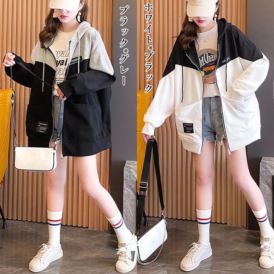 ジップアップパーカーレディーススウェット【ゆうパケット可