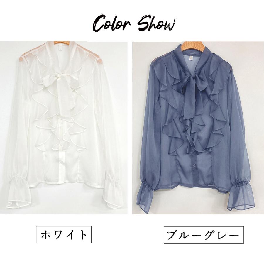 miniministore（ミニミニストア） フリルブラウス 長袖 シアートップス