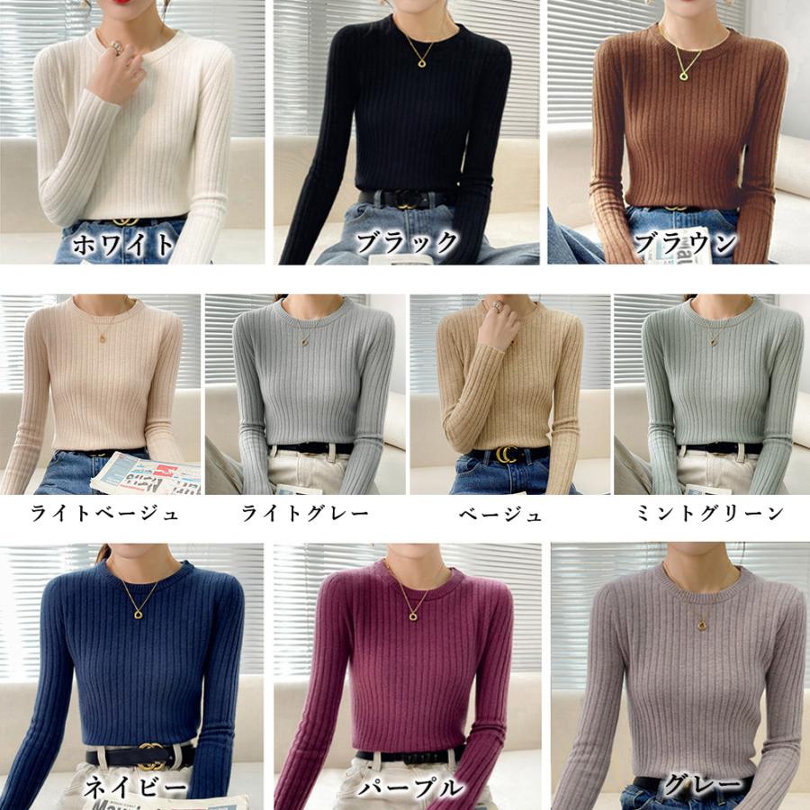 miniministore リブニットトップス 長袖リブカットソー【ゆう miniministore リブニットトップス 長袖リブカットソー【ゆう