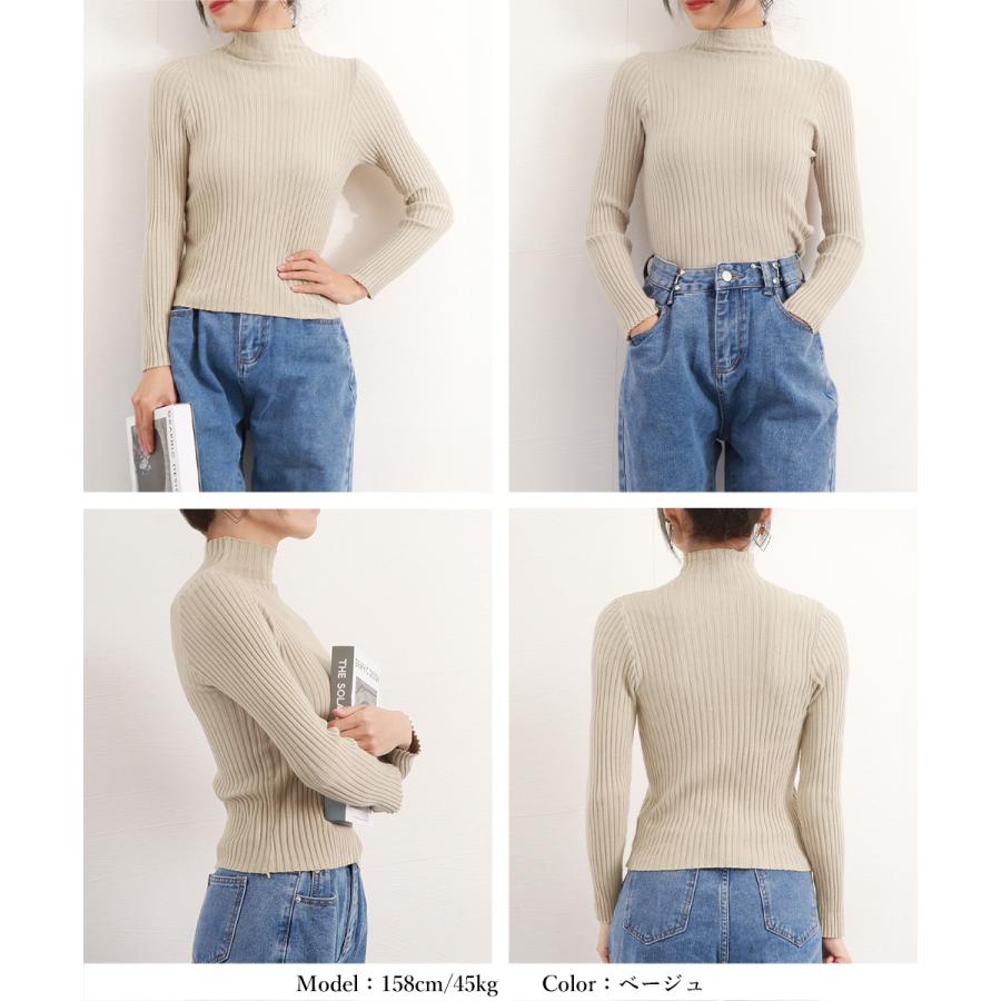 miniministore（ミニミニストア） ボトルネックリブニットトップス