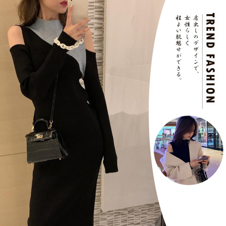 3色 リブニット ワンピース ボタン ミニ丈 ルーズ 肩出し 長袖 4 miniministore ニットワンピース 肩出し 長袖レディース