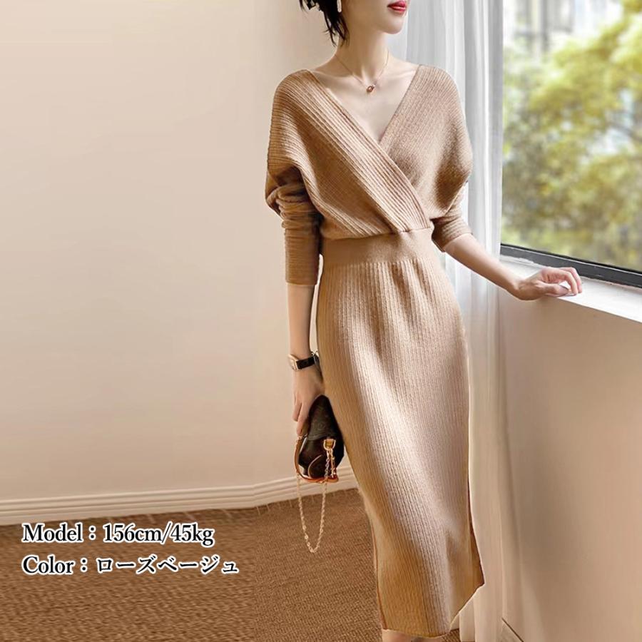 miniministore カシュクールニットワンピース 韓国風 : miniministore 