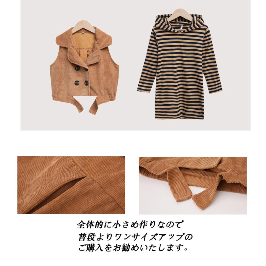 キッズ 子供服 女の子 ボーダー柄ワンピース ベスト 長袖 2点セット おしゃれ カジュアル 中学生 可愛い 暖かい 33axl 003 Miniministore 通販 Yahoo ショッピング