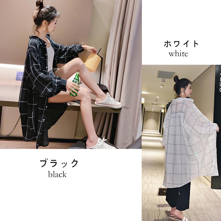 miniministore ロング カーディガン チェック柄シャツ【ネコポス