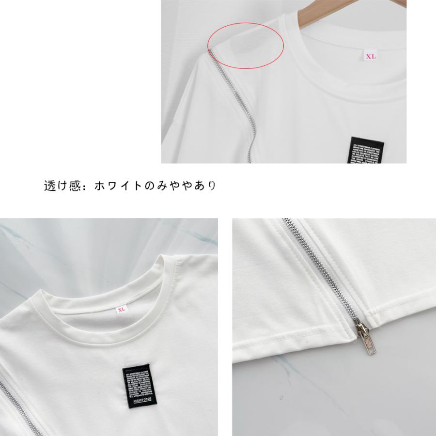 ロング ロゴｔシャツ カットソー 半袖【ネコポス可】｜miniministore｜08