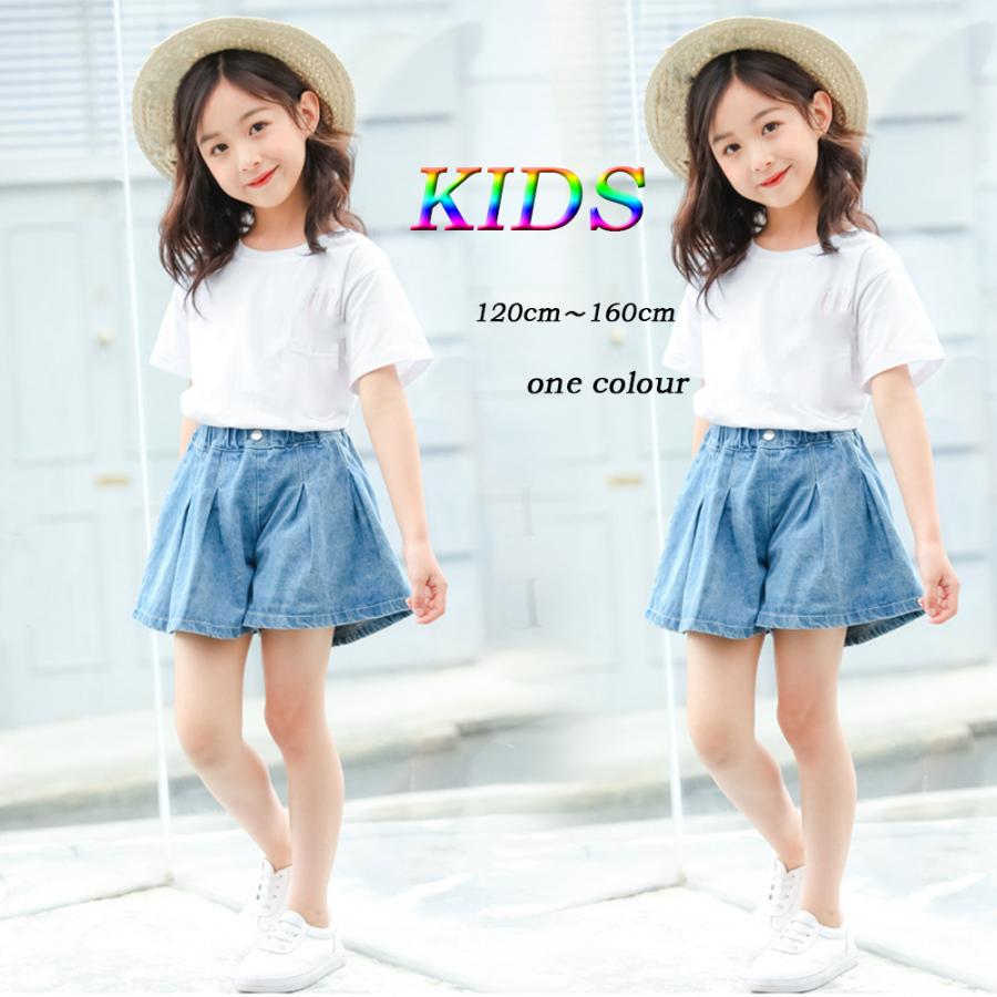 子ども服 キッズ デニムショートパンツ 子供服 女の子 ジュニアサイズ ボトムス 小学生コーデ Kids 韓国服 ファッション ネコポス可 33dxdtz 001 Miniministore 通販 Yahoo ショッピング