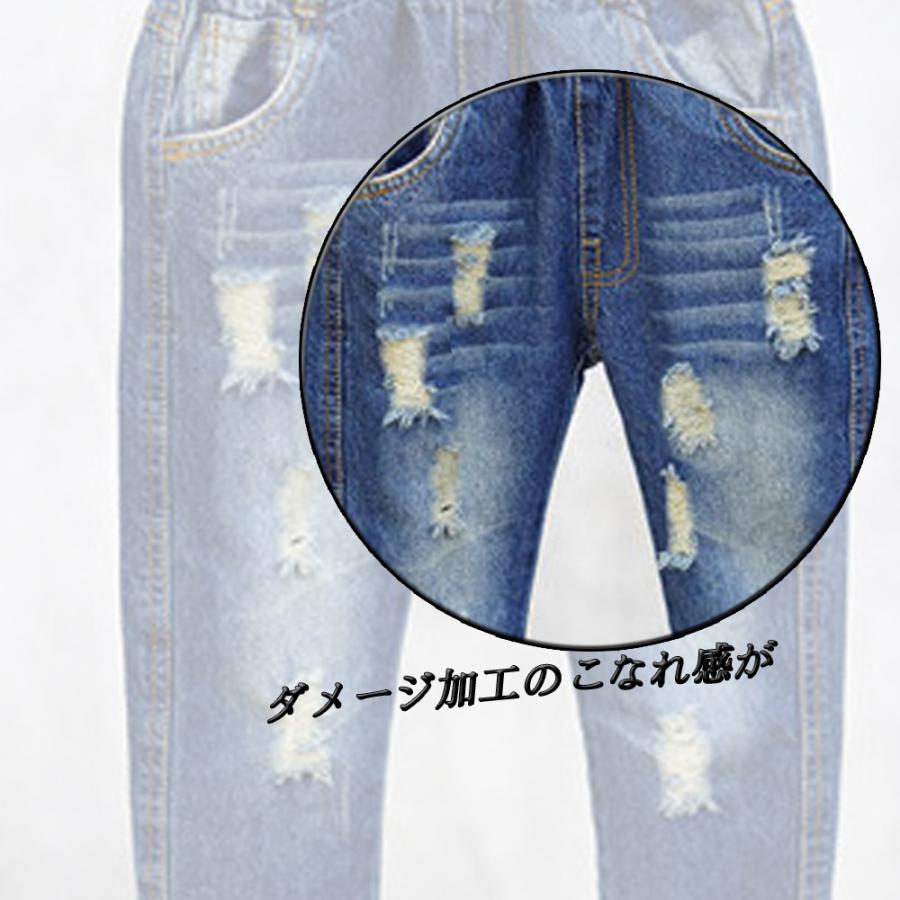 キッズデニムパンツ 可愛い ジーンズ 男の子 ダメージデニム 新作 秋着 女の子 長ズボン ファッション ジュニア ボトムス 33ztfs 003 Miniministore 通販 Yahoo ショッピング
