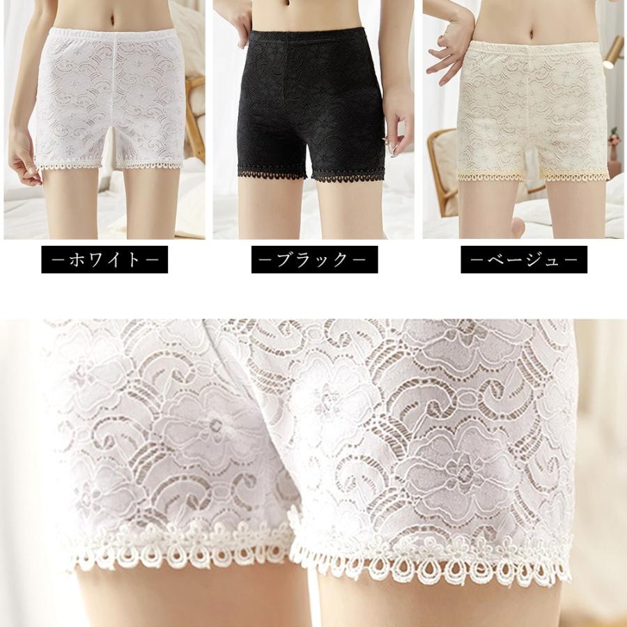 ペチコート パンツ ウエストゴム パンツ レディース 下着 ペチコート レース インナー パンツ 見せパンツ ネコポス可 3chalan 001 Miniministore 通販 Yahoo ショッピング