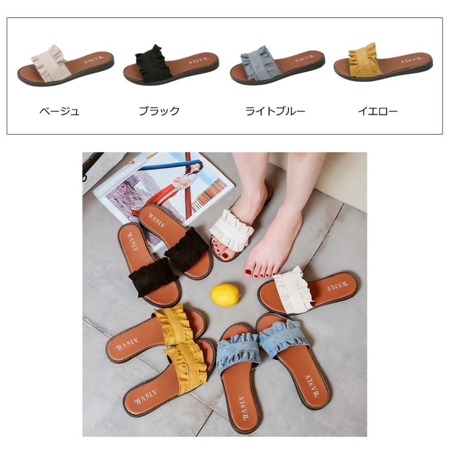 かわいい スリッパ サンダル レディース 歩きやすい フラットシューズ ミュール|miniministore|02