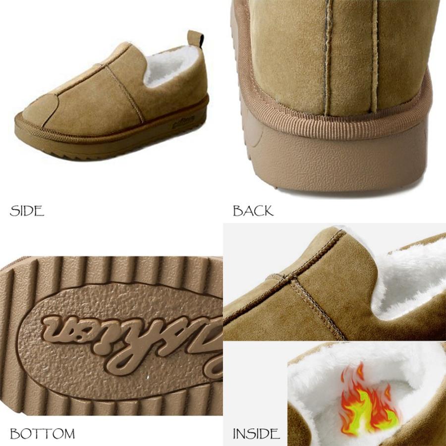 ムートンブーツ ショート ムートンシューズ あったか ブーツ 裏ボア もこもこ 靴 レディース 蒸れない 靴 歩きやすい 靴 3jianlong 003 Miniministore 通販 Yahoo ショッピング