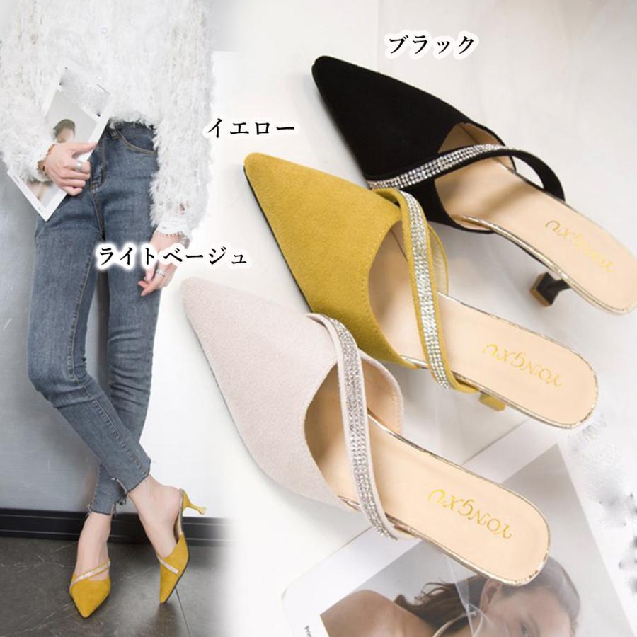 miniministore ミュール パンプスサンダル レディース miniministore ミュール パンプスサンダル レディース