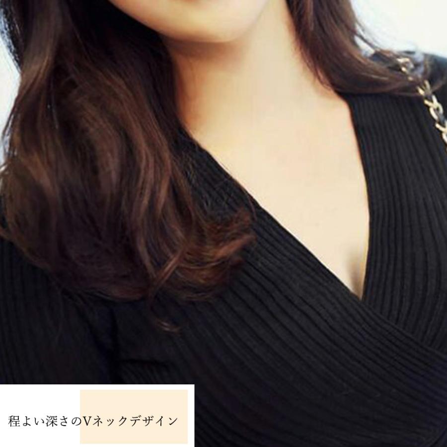 Vネック ニット トップス レディース 長袖 ニットセーター きれいめ ニットソー 韓国ファッション プルオーバー 秋冬 ネコポス可 3odn 035 Miniministore 通販 Yahoo ショッピング