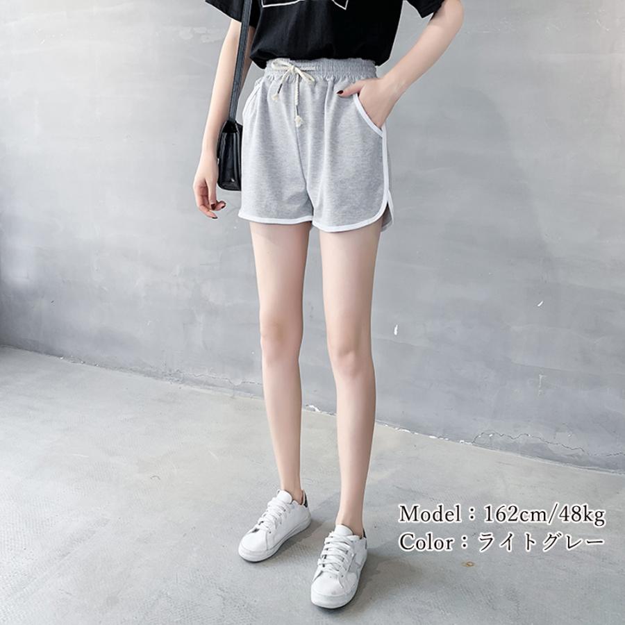 miniministore（ミニミニストア） パイピング ショートパンツ 韓国