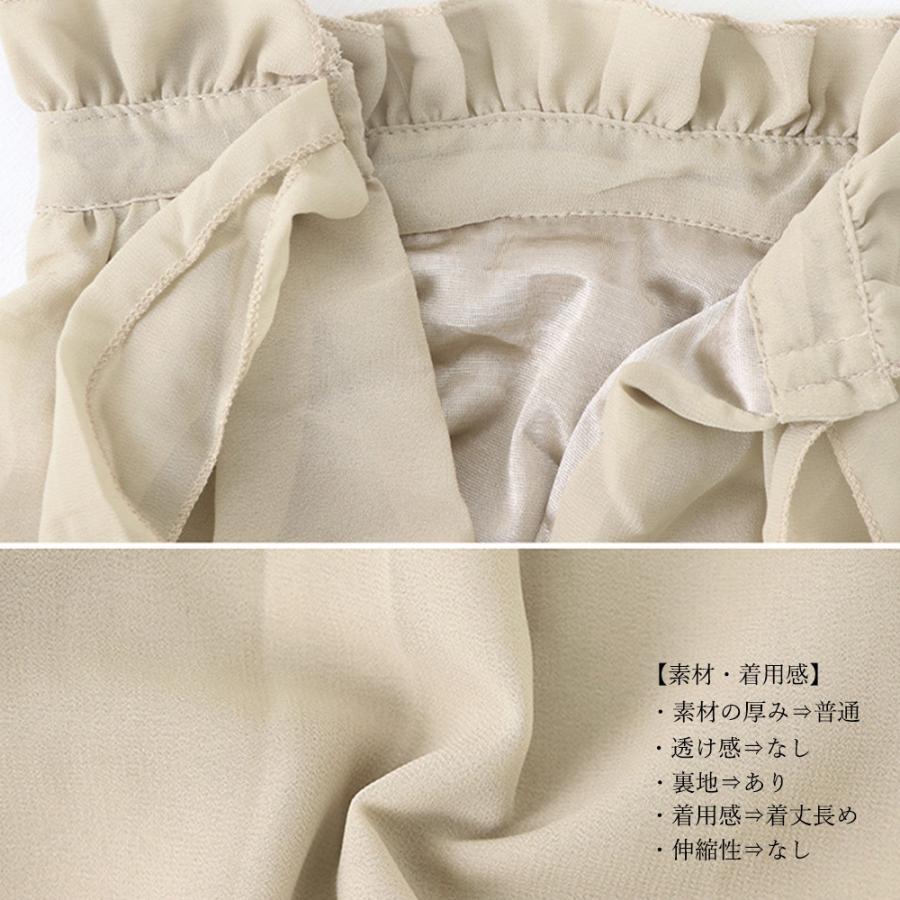 ロングドレス レディース ノースリーブ マキシワンピース Aライン 演奏会 結婚式 パーティドレス エレガント 肩出し ネコポス可 3yanni 001 Miniministore 通販 Yahoo ショッピング