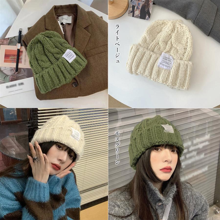 miniministore ケーブル編み ニット帽子 レディース秋冬【ゆう miniministore ケーブル編み ニット帽子 レディース秋冬【ゆう