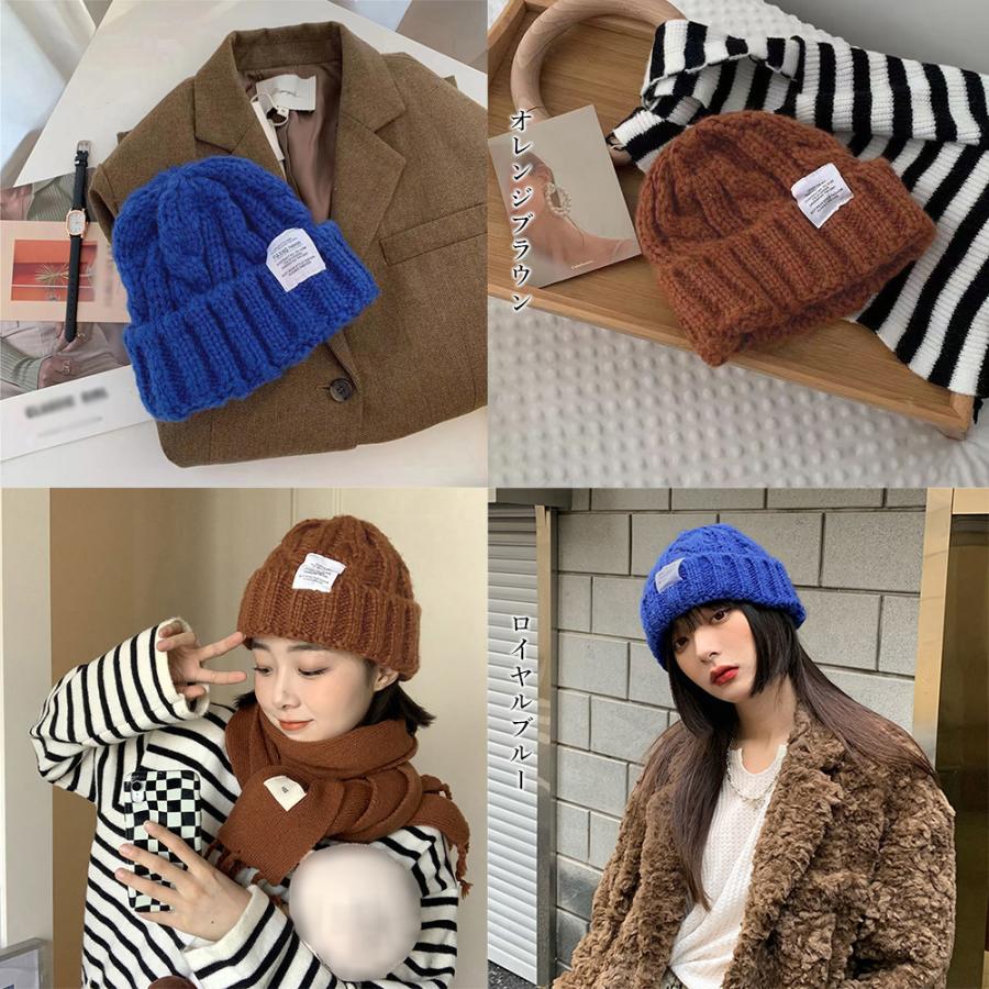 miniministore ケーブル編み ニット帽子 レディース秋冬【ゆう miniministore ケーブル編み ニット帽子 レディース秋冬【ゆう