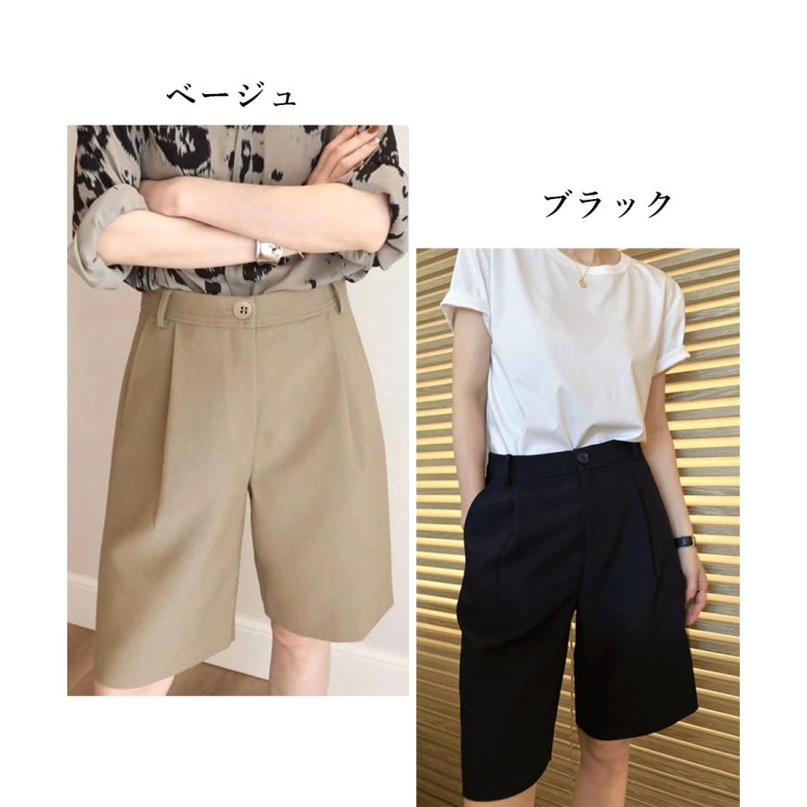 miniministore タックショートパンツ ハイウエスト 美脚