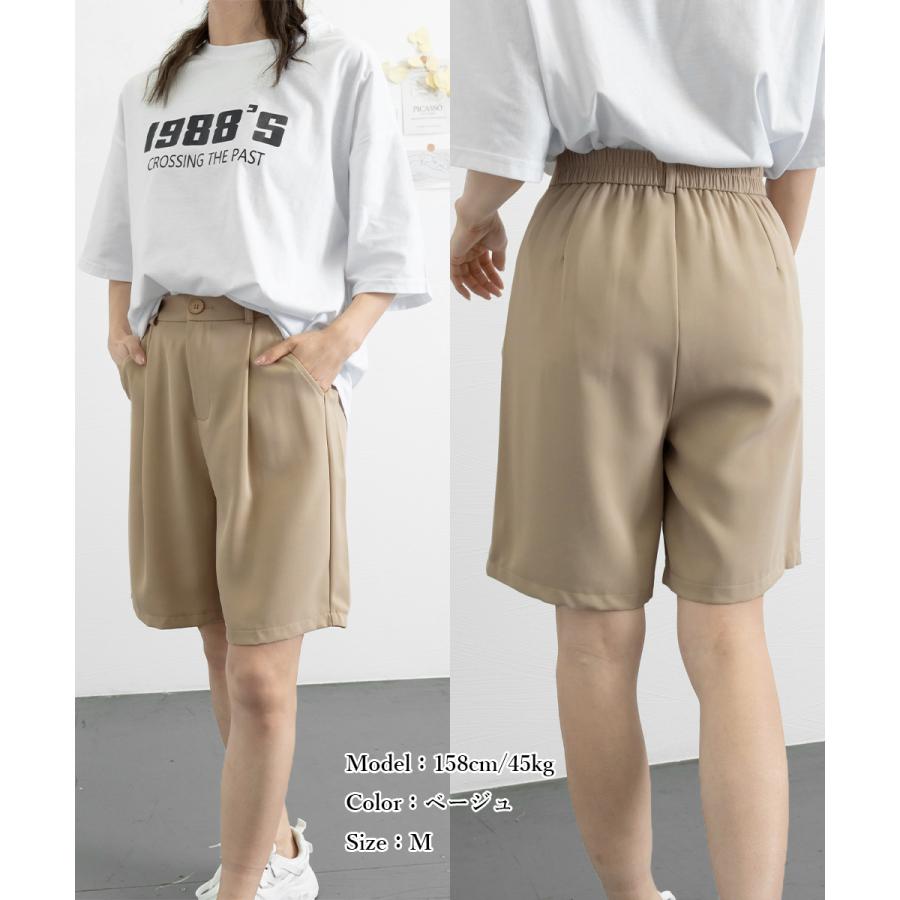 miniministore タックショートパンツ ハイウエスト 美脚