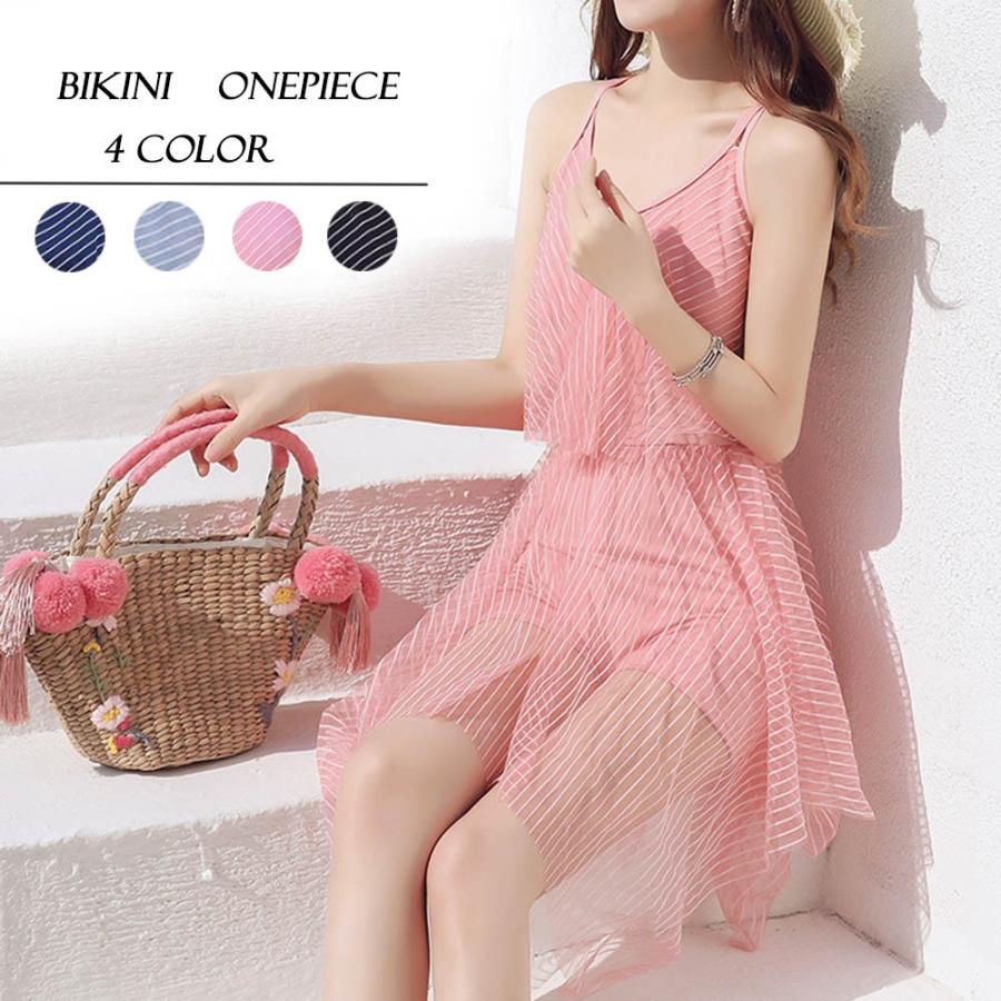 水着 レディース 体型カバー ワンピース水着 オールインワン オトナ女子 ピンストライプ ネコポスのみ 6duan 001 Miniministore 通販 Yahoo ショッピング