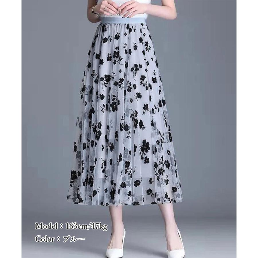 miniministore チュールスカート花柄フロッキープリント【在庫
