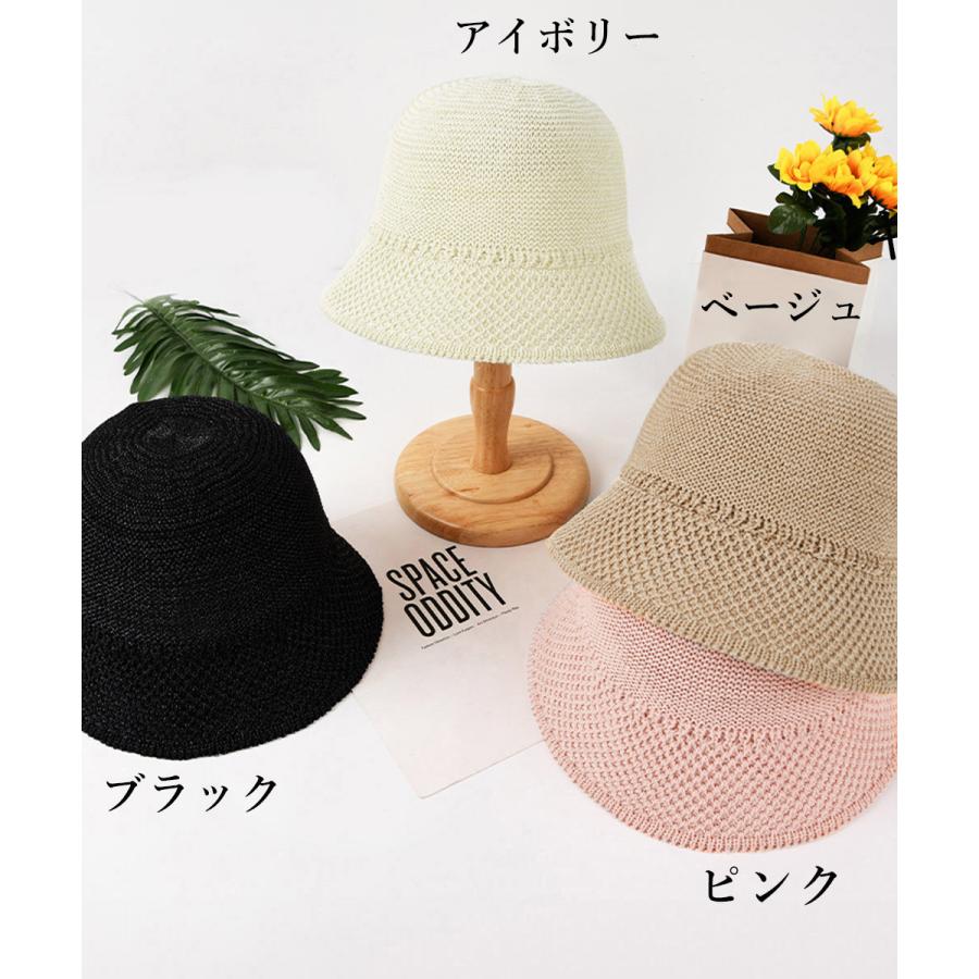 miniministore バケットハット レディース 麦わら帽子夏【ゆう miniministore バケットハット レディース 麦わら帽子夏【ゆう