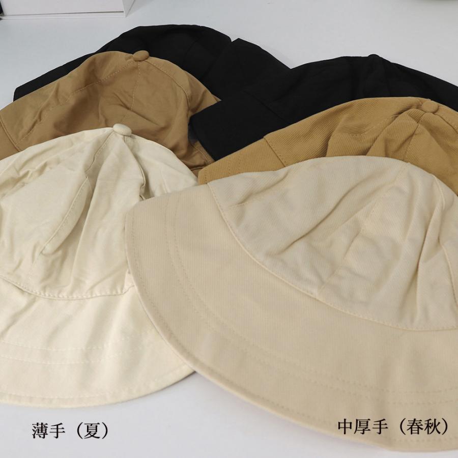 miniministore キャップレディース 韓国 小顔帽子涼しい【ゆう miniministore キャップレディース 韓国 小顔帽子涼しい【ゆう